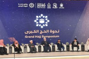Gus Yahya: 4 Usulan Revolusi Haji 2025!