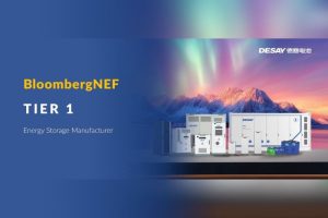 politica news 6 Desay Battery: Raja Penyimpanan Energi Global!