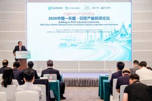 politica news 19 Terkuak! Jurus China Bikin Ekonomi RI Melejit