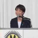 Kesepakatan Rahasia Jepang Turkiye Terbongkar